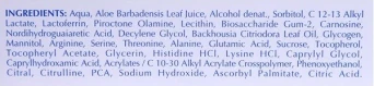 Гель успокаивающий зональный для гиперреактивной кожи / Flogan Gel BIOGENA 40 мл