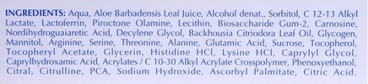 Гель успокаивающий зональный для гиперреактивной кожи / Flogan Gel BIOGENA 40 мл