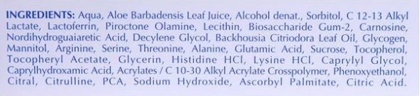 Гель успокаивающий зональный для гиперреактивной кожи / Flogan Gel BIOGENA 40 мл