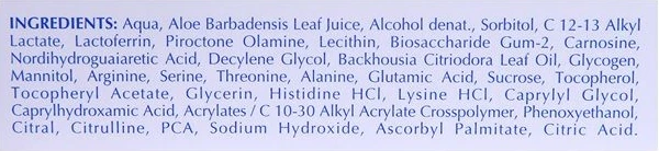 Гель успокаивающий зональный для гиперреактивной кожи / Flogan Gel BIOGENA 40 мл