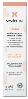 Крем-контур антивозрастной для зоны вокруг глаз / SAMAY Anti-aging eye contour cream 15 мл