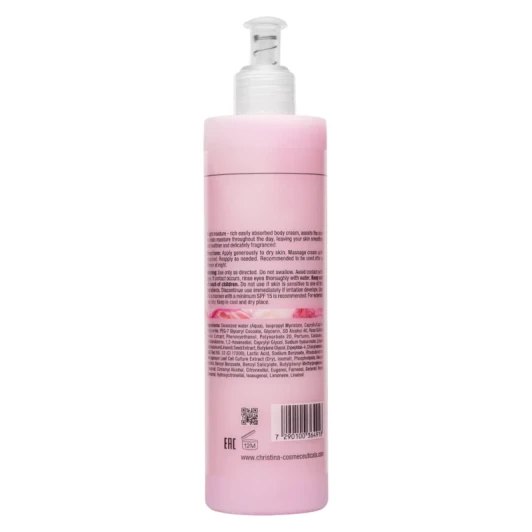 Крем для тела / Enchanting Body Cream Muse 250 мл