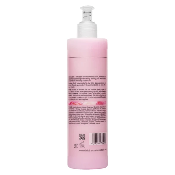 Крем для тела / Enchanting Body Cream Muse 250 мл