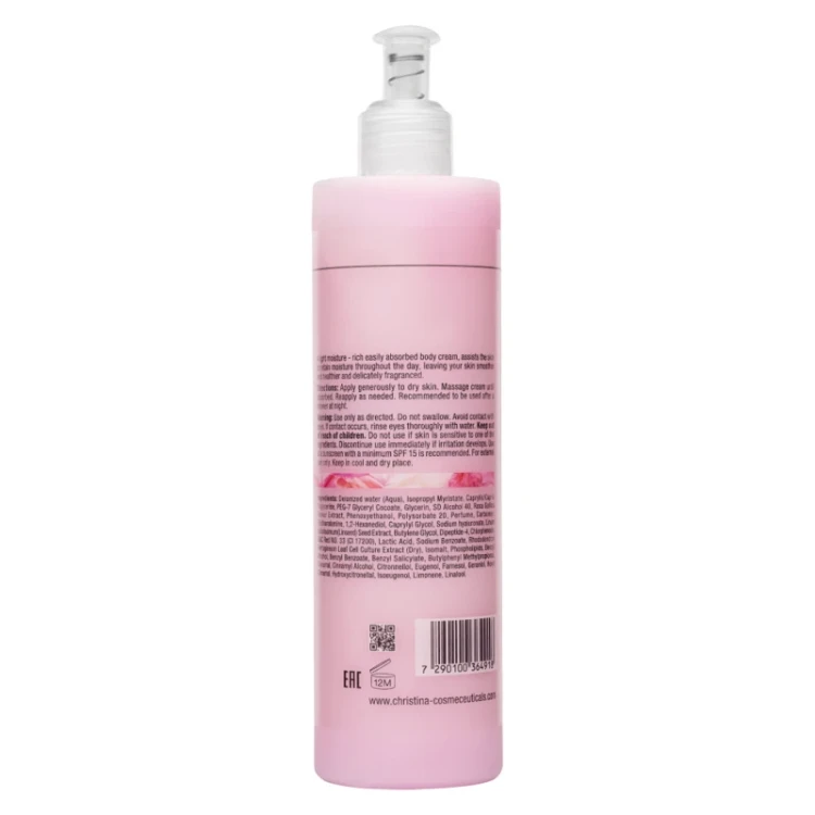 Крем для тела / Enchanting Body Cream Muse 250 мл