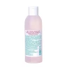 Средство без ацетона для снятия лака с ногтей / Nail Polish Remover non Acetone Formula DGP 200 мл