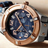 Guess W0289L1