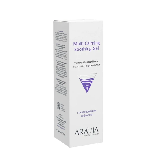 Гель успокаивающий с алоэ и Д-пантенолом / Multi Calming Soothing Gel 200 мл