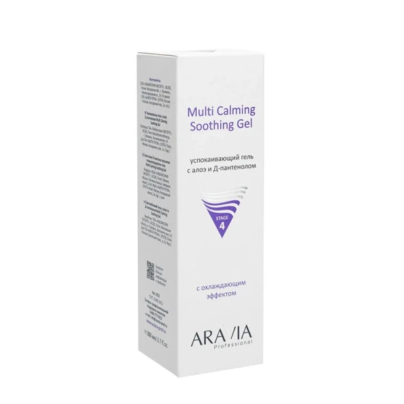 Гель успокаивающий с алоэ и Д-пантенолом / Multi Calming Soothing Gel 200 мл