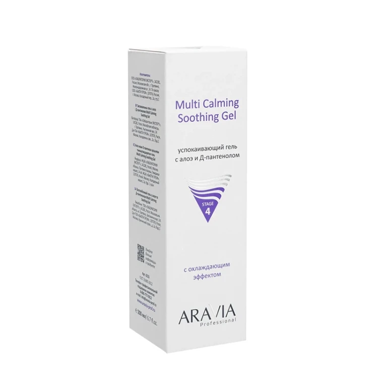 Гель успокаивающий с алоэ и Д-пантенолом / Multi Calming Soothing Gel 200 мл