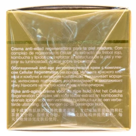 Крем обогащенный с комплексом Cellular Regeneration / Rich Recovery Cream Anti-age 50 мл