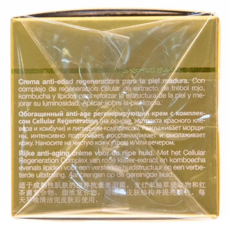 Крем обогащенный с комплексом Cellular Regeneration / Rich Recovery Cream Anti-age 50 мл