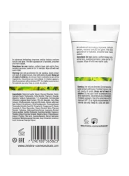Маска восстанавливающая / Revitalizing Mask Bio Phyto 75 мл