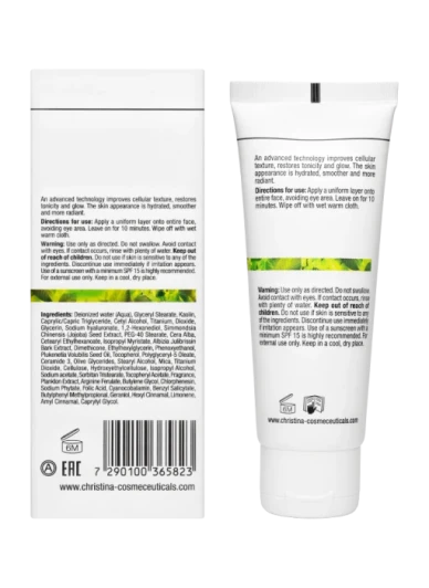 Маска восстанавливающая / Revitalizing Mask Bio Phyto 75 мл