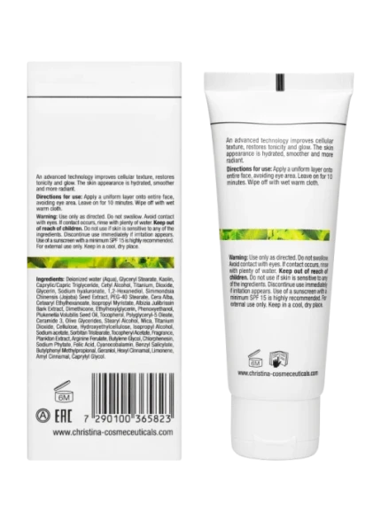 Маска восстанавливающая / Revitalizing Mask Bio Phyto 75 мл