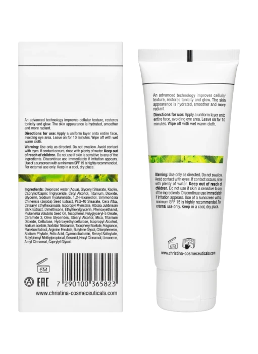 Маска восстанавливающая / Revitalizing Mask Bio Phyto 75 мл