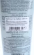 Мыло-гель жидкое с черной грязью Мертвого моря / Mineral Cleansing Gel BARBADOS 250 мл