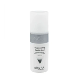 Пилинг регенерирующий с азелаиновой кислотой Regenerating Azelaic Peel, 150 мл