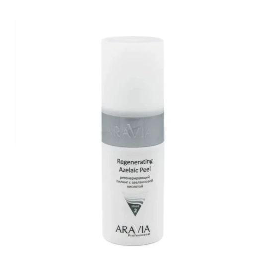 Пилинг регенерирующий с азелаиновой кислотой Regenerating Azelaic Peel, 150 мл