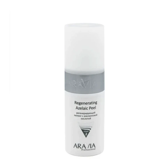 Пилинг регенерирующий с азелаиновой кислотой Regenerating Azelaic Peel, 150 мл