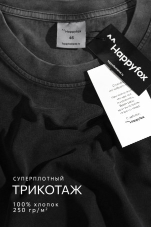 Мужская футболка оверсайз с эффектом градиент Happyfox (черный)