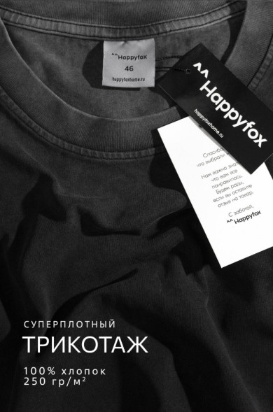 Мужская футболка оверсайз с эффектом градиент Happyfox (черный)