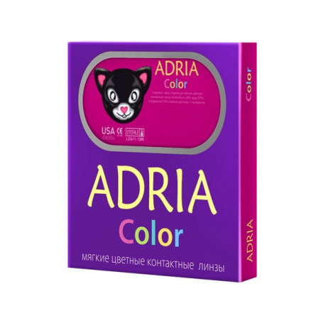 Adria (3T) (8.6, TRUE SAPPHIRE, -2.00)(2 pack)