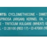 Спрей для придания волосам мерцающего блеска / Glimmer Shine Spray 100 мл