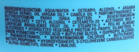 Маска восстанавливающая для волос / Restorative Hair Mask 250 мл