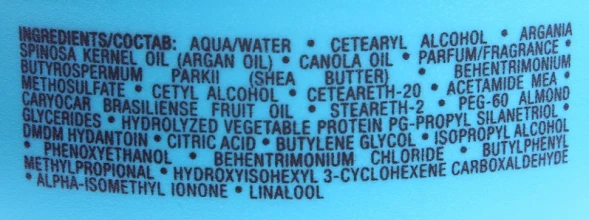Маска восстанавливающая для волос / Restorative Hair Mask 250 мл