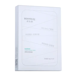 Маска восстанавливающая с гиалуроновой кислотой / Biohyalux Barrier Conditioning Mask 5*30 гр