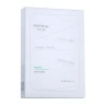 Маска восстанавливающая с гиалуроновой кислотой / Biohyalux Barrier Conditioning Mask 5*30 гр
