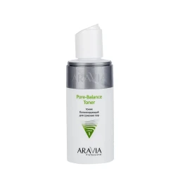 Тоник балансирующий для сужения пор для жирной и проблемной кожи / Pore-Balance Toner 150 мл