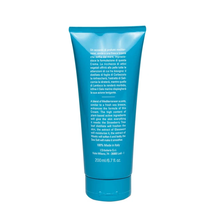Крем для тела Морской / Fior di Salina Body Cream 200 мл