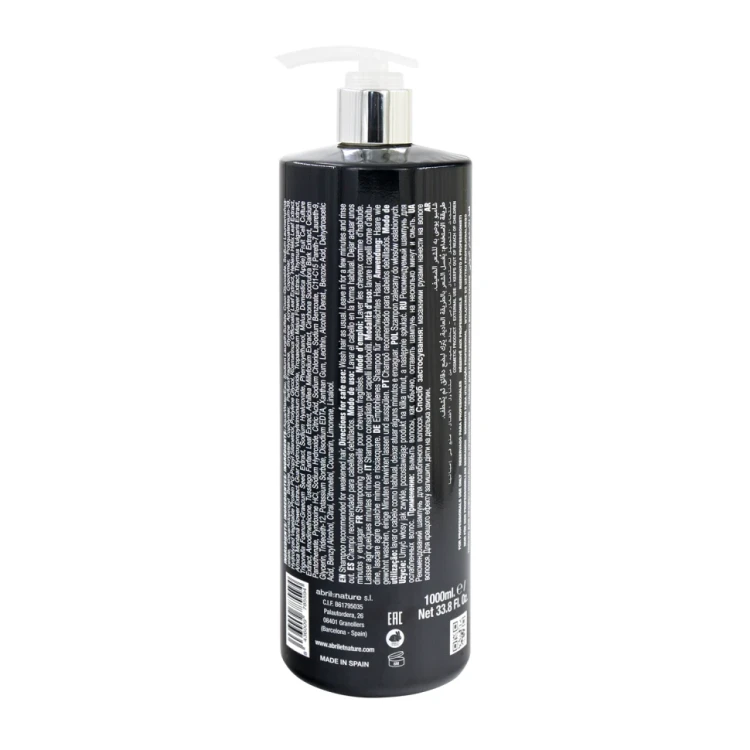 Шампунь для профилактики выпадения волос / Bain Shampoo Prevention 1000 мл
