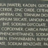 Пилинг с папаином для лица и тела / Peeling Papain 200 мл