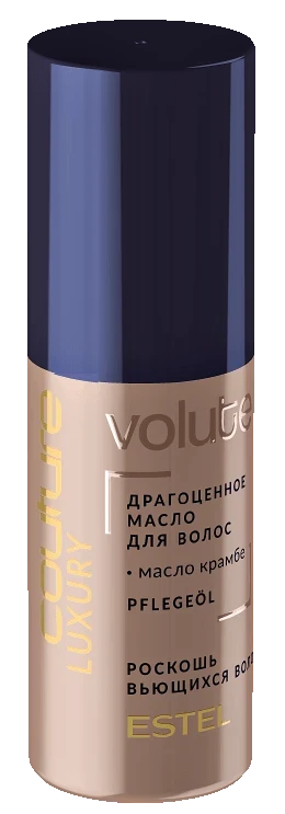Масло драгоценное для волос / LUXURY VOLUTE 50 мл