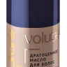 Масло драгоценное для волос / LUXURY VOLUTE 50 мл