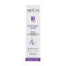 Сыворотка для выпрямления волос 10 в 1 с кератином / ARAVIA Laboratories Keraplastic Serum 110 мл