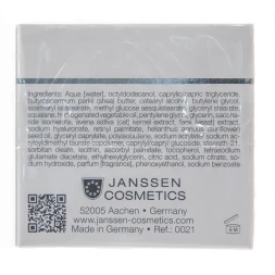 Крем восстанавливающий с лифтинг-эффектом / Lifting & Recovery Cream DEMANDING SKIN 50 мл