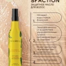 Масло защита от солнца / Sunny-sfaction After Sun Hair Protection Oil 150 мл