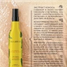 Масло защита от солнца / Sunny-sfaction After Sun Hair Protection Oil 150 мл