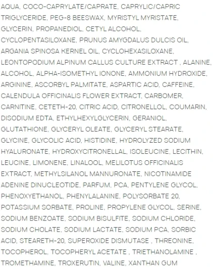 Крем омолаживающий питательный для лица / MESOSES Supreme Cream 50 мл