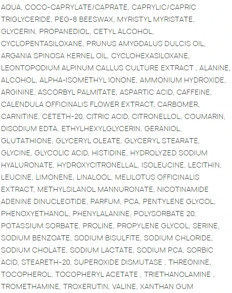 Крем омолаживающий питательный для лица / MESOSES Supreme Cream 50 мл