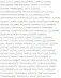 Крем омолаживающий питательный для лица / MESOSES Supreme Cream 50 мл