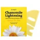 Маска гидрогелевая выравнивающая тон кожи / Chamomile Lightening Hydrogel Face Mask 32 гр