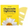 Маска гидрогелевая выравнивающая тон кожи / Chamomile Lightening Hydrogel Face Mask 32 гр