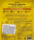 Маска гидрогелевая выравнивающая тон кожи / Chamomile Lightening Hydrogel Face Mask 32 гр