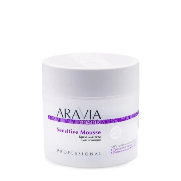 Крем для тела смягчающий Sensitive Mousse 300 мл Organic