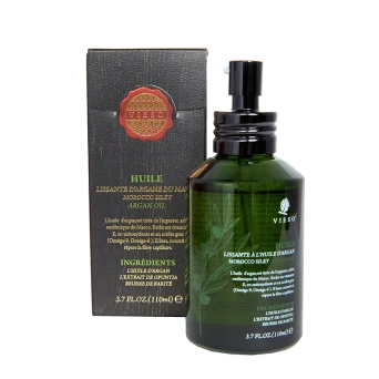 Масло марокканское / Argan Oil 110 мл