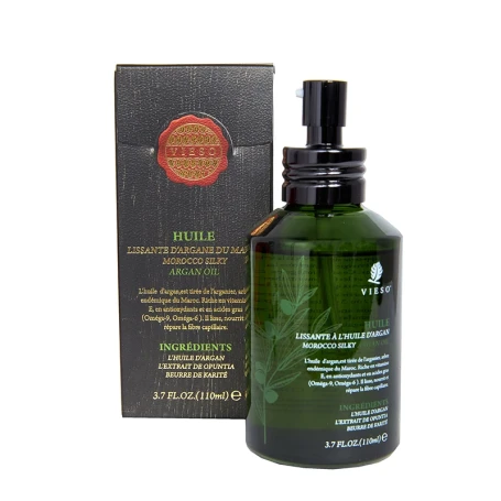 Масло марокканское / Argan Oil 110 мл